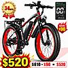 EOEOTWO 1500W Fat Tire Electric Bike