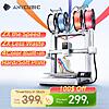 ANYCUBIC Kobra X 3D Printer with High Speed and Multi-Color Printing