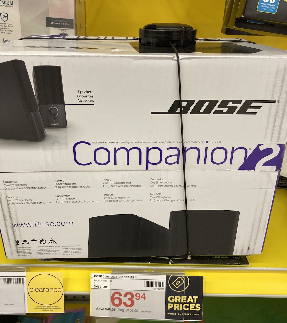 Bose Companion 2 Series III Wired Speaker (354495-1100) on