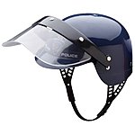 Dress Up America Kids Motorcycle Police Transparent Visor Pretend Play Helmet for $7.59 Including Free shipping for Prime members. Reg price $9.99