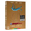 Arrow Video - The Cell [ULTRA HD] $14.58