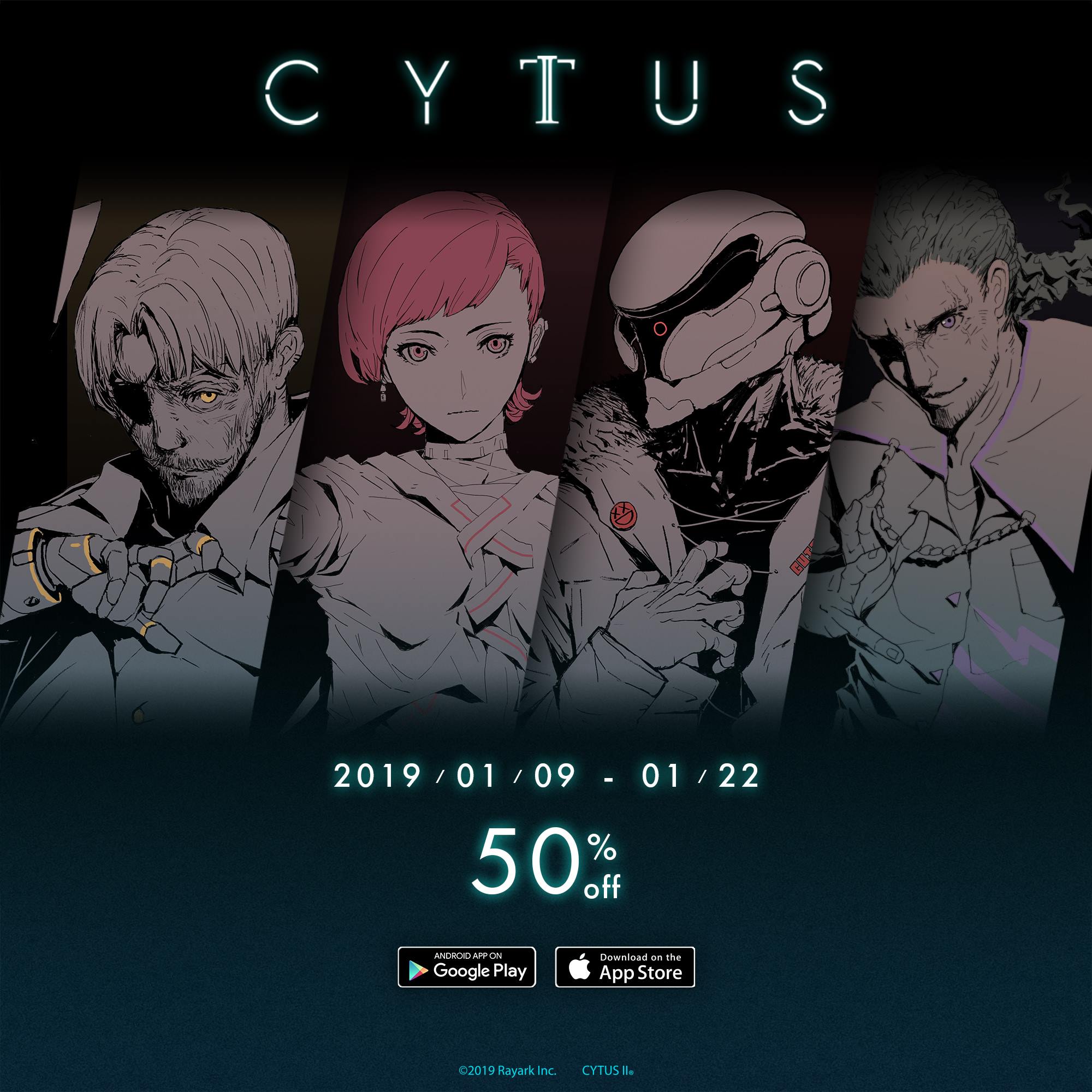 Cytus II Characters: Cherry, JOE, Xenon, ConneR 50% off ...