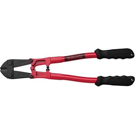 14" Stalwart Drop Forged Hardened Alloy Steel Bolt Cutter $12.48 shipped w/ Prime