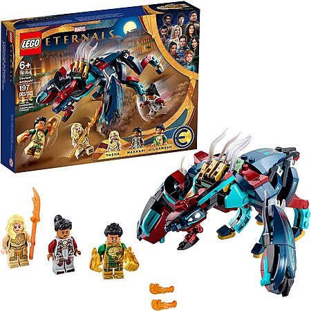 Deal Image