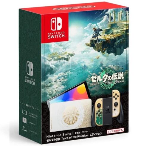 Zelda Tears of the Kingdom Nintendo Switch NEW for $280 shipped