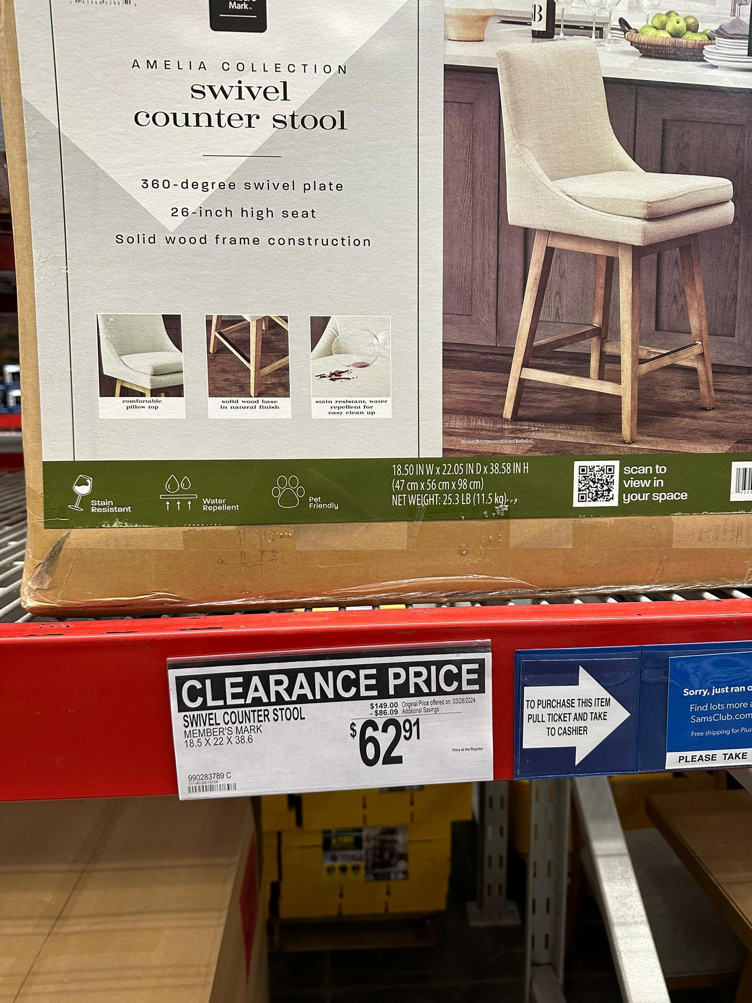 YMMV In-Store Only Member's Mark Amelia Collection Swivel Counter Stool - Sam's Club $62.91