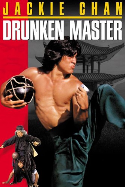 Drunken Master (1978)[Digital HD] $5 @ Amazon Prime Video, Apple TV iTunes