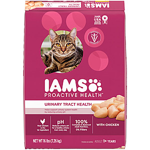 Petco weruva coupon hot sale