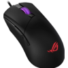 ASUS ROG Gladius III Ergonomic RGB Gaming Mouse $20.99 + Free Shipping