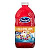 8-Pack 64-Oz Ocean Spray Cran-Pineapple Cranberry Pineapple Juice Drink $10.24 + Free Shipping w/ Prime or on $35+