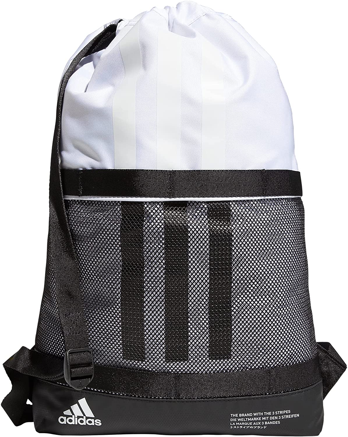adidas Amplifier II Blocked Sackpack (Black, White) $12 + Free Shipping w/ Prime or on $25+