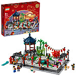 1793-Piece LEGO Spring Lantern Festival Set $95 + Free Shipping