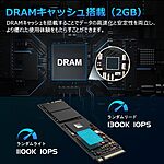 2TB Acer Predator GM7000 NVMe PCIe Gen4 M.2 2280 Solid State Drive $79.99 + Free Shipping