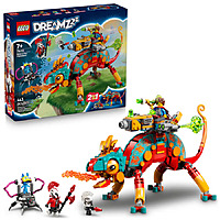 Deal Image