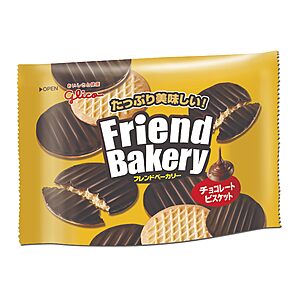 10-Pack 2.92-Oz Glico Friend Bakery Chocolate Biscuit $  9.59 + Free Shipping w/ Prime or on $  35+