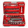 ICON 1/4 in. Drive Compact Socket and Bit Set, 52-Piece 47.99 in store only $47.99