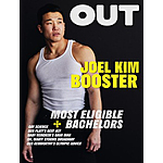 Free 2-Year Subscription to OUT Magazine