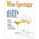 Free 1-Year Subscription to Wine Spectator Magazine