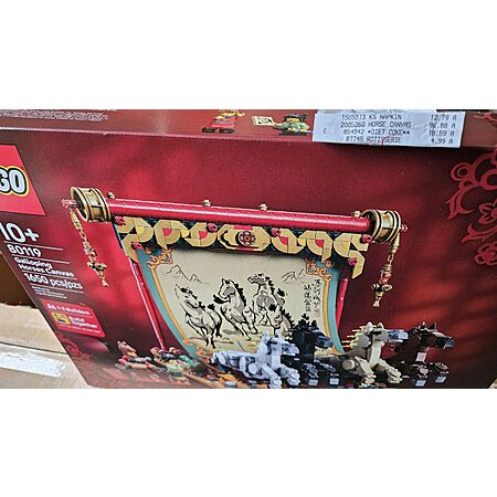 Deal Image