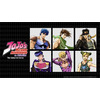 JoJo's Bizarre Adventure: The Complete Series (2012) (Digital Dubbed HD Anime TV Show) $29.99 via AppleTV or VUDU/Fandango at Home