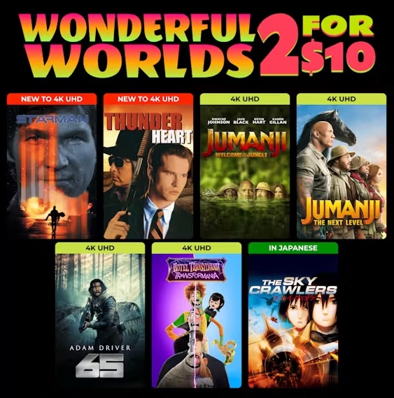 Digital 4k hd films starman thunderheart jumanji the fifth
