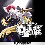 Outlaw Star: The Complete Series (Digital HD Anime TV Show) $5