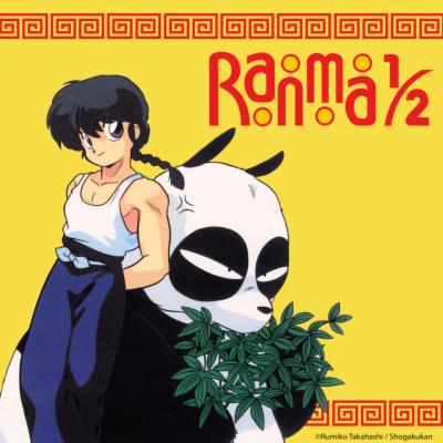 Ranma ½: The Complete Series (English Dubbed) (1989) (Digital HDX Anime TV Show) $34.99 via VUDU/Fandango at Home