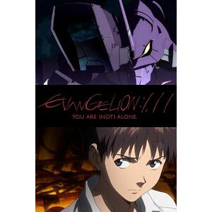 Evangelion 2.22 2025 full movie free
