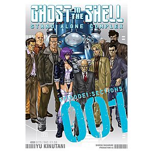 Ghost in the Shell: Stand Alone Complex Vol. 1 Kindle Edition $0.99