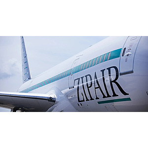ZIPAIR One-Way Summer Sale Travel Fares to Tokyo, Japan from Select Cities From $208.50 (Travel Select Dates in Aug 2026)