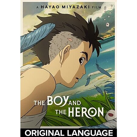 The Boy and the Heron (w/ English + Original Language) (2023) (4K UHD Digital Animated Film) $6.99 vua VUDU/Fandango at Home