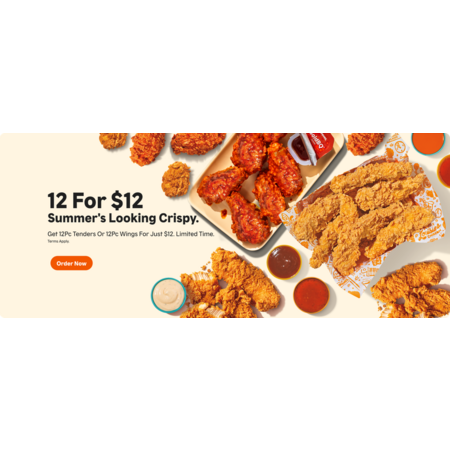Deal Image