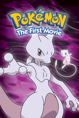 Various Pokemon Featured Films (Digital HD Rental) $1.99 Each (15 Title Selection) via Amazon