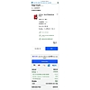 Western Digital Discount Stacking 22TB $350 18TB $270