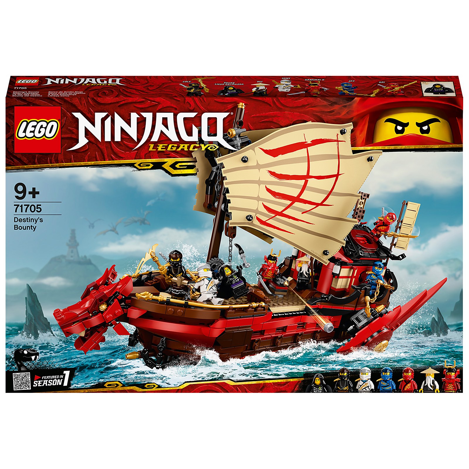 lego ninjago destiny's bounty walmart