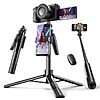 LISEN 67&amp;quot; Content Creator's Selfie Stick Tripod for iPhone -  Aluminum pole, non-slip footing, remote shutter and 1/4&amp;quot; threaded mount! $12.99