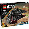 YMMV: Dark Millennium Falcon Lego 75389 $79