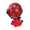 SKIL 4-in 12 -Volt 2 -Speed Indoor/Outdoor Red Personal Fan bare tool 12V $19.98 @lowes