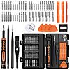 SHARDEN 58 in 1 Small Precision Screwdriver Set Magnetic Mini Screwdriver Set with Case Professional Electronic Tools Kit $4.99 AC @amazon