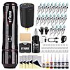STIGMA Cordless Tattoo Gun Tattoo Kit Complete w/ Pro Tattoo Machine Pen $8.99 + Free Shipping