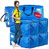 5-Pack AlexHome Heavy Duty Extra Large Packing Bags (Blue, 29&amp;quot;L x 15&amp;quot;W x 14&amp;quot;H, 60-Lb Capacity) $17.91 + Free Shipping w/ Prime or on $35+