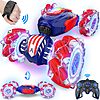 Remote Control Gesture Sensing RC Stunt Car (4 WD, 2.4Ghz Hand Controlled Remote) $11.99 + Free Shipping w/ Prime or on $35+
