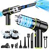 CODN Handheld Car Vacuum Cleaner and Air Duster w/ Multi-Nozzles and LED Light $13.49 + Free Shipping w/ Prime or on $35+