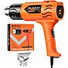 MAXXHEAT 1800W Heat Gun  $9.59 + Free Shipping w/ Prime or on $35+
