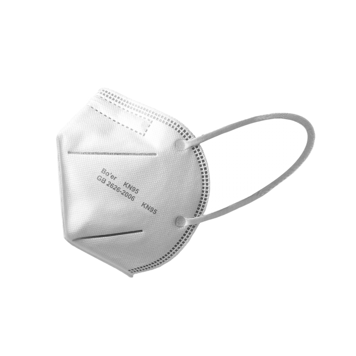 Bo'er KN95 Disposable Face Masks (10 Count) $19.99 + Free Shipping (WYZE)