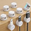 9-Pack Joyroom Magnetic Cable Management / Cord Holder Organizer $6.50 @ Amazon