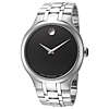 Movado Collection Men's Watch on Bracelet  $217 + Free S/H