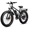 AMYET EB26 1500W (peak) 15AH Electric Bike w/ 26&amp;quot; Fat Tires $414 + Free S/H