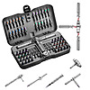 VMAN 66-in-1 Multifunction Ratchet Screwdriver Set $18.50 + Free S/H