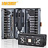 JAKEMY 180-piece Precision Cordless Electric Screwdriver $25 + Free S/H